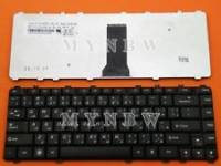 bàn phím lenovo y450 y550